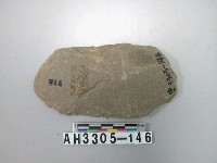 藏品(中型片狀打製石斧)的圖片